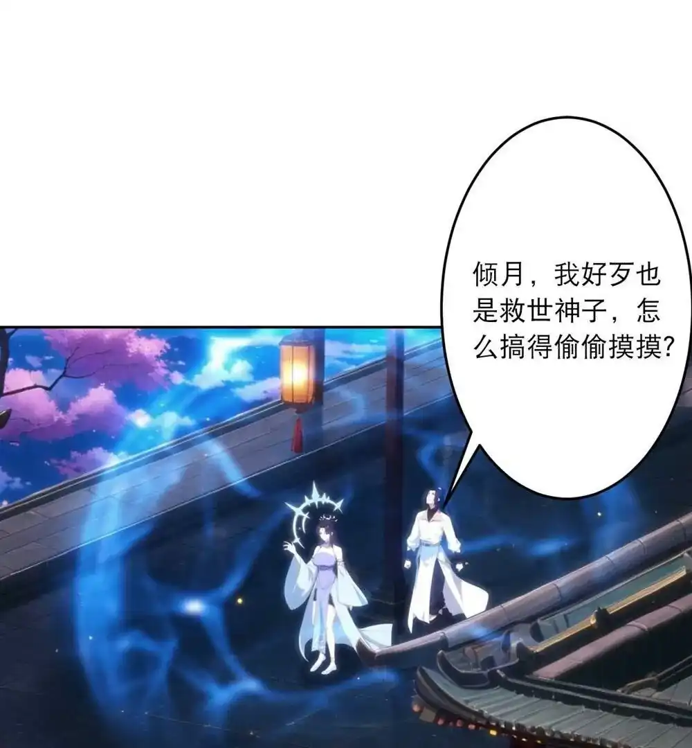 第598页