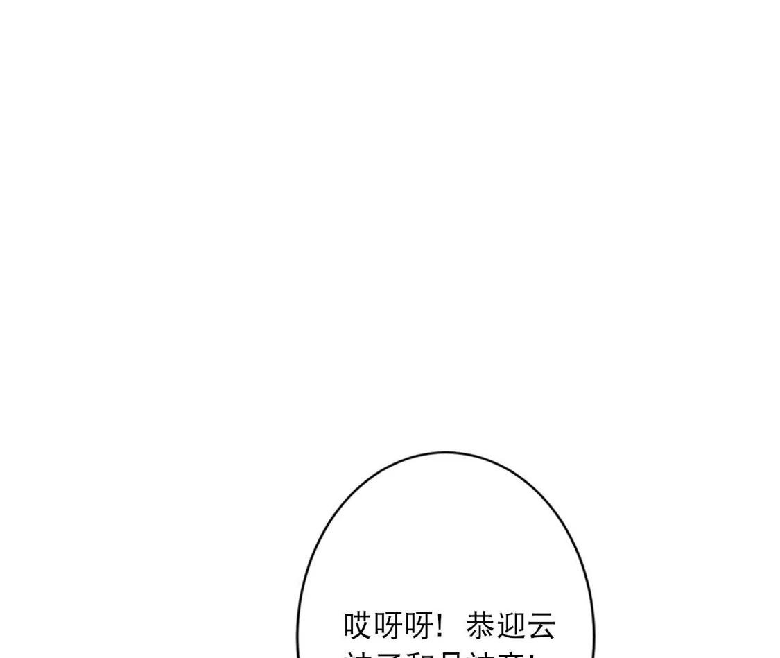 第696页