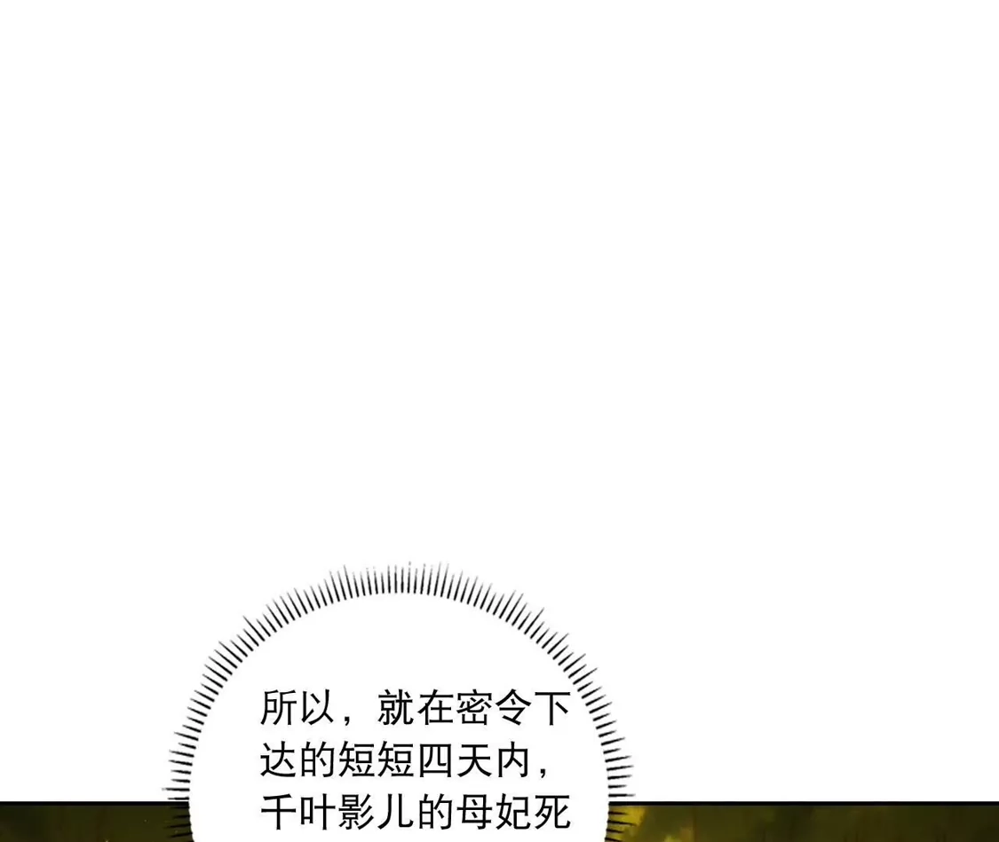 第290页