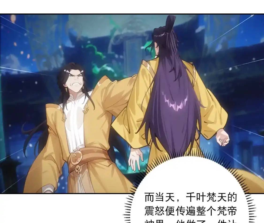 第332页