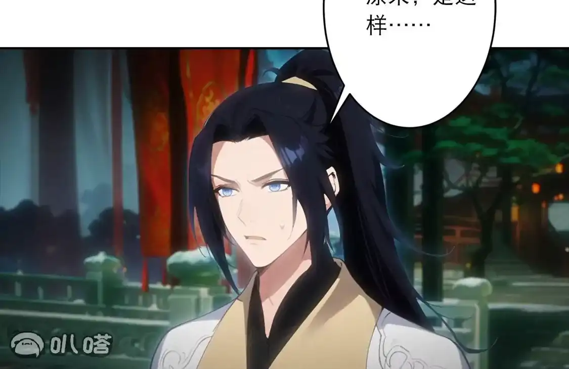 第367页
