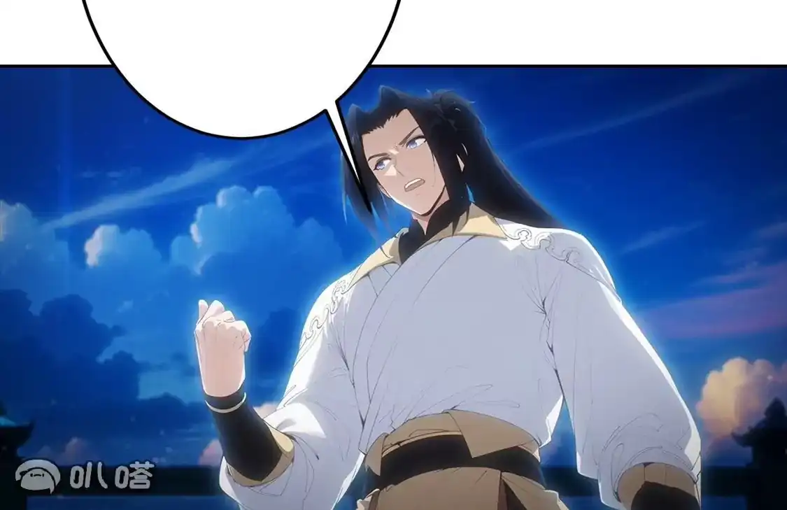 第381页
