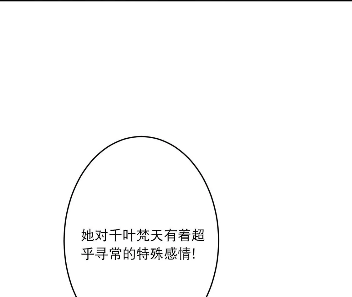 第416页