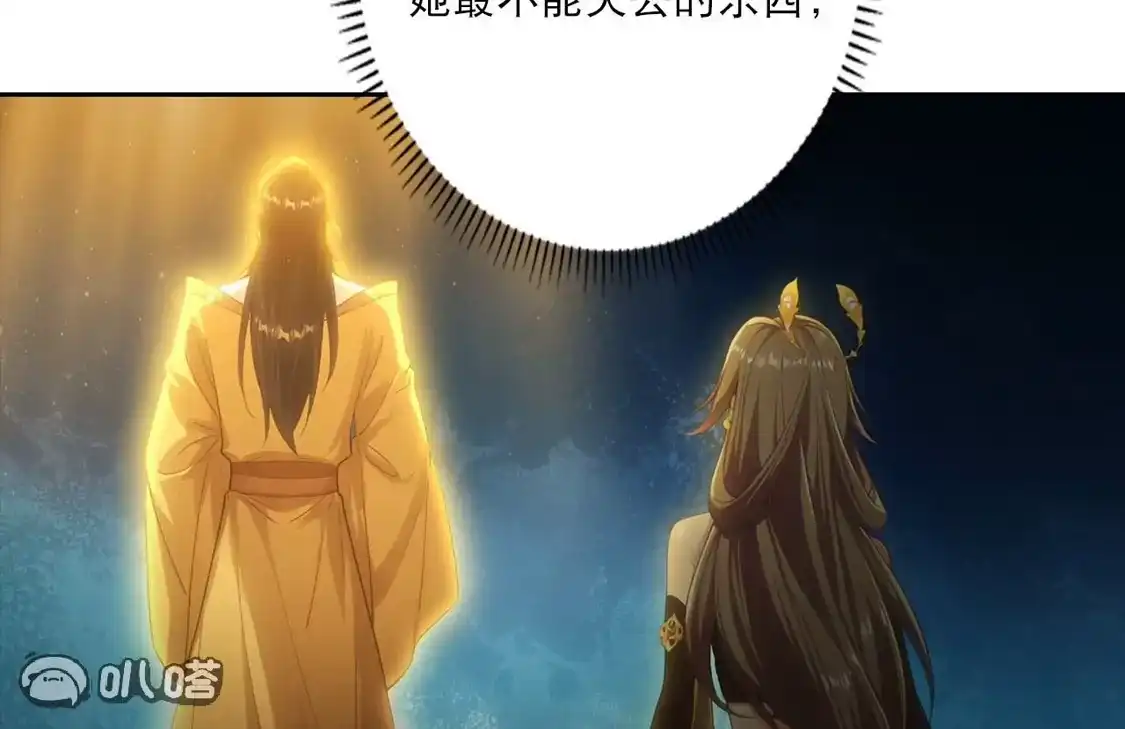 第437页