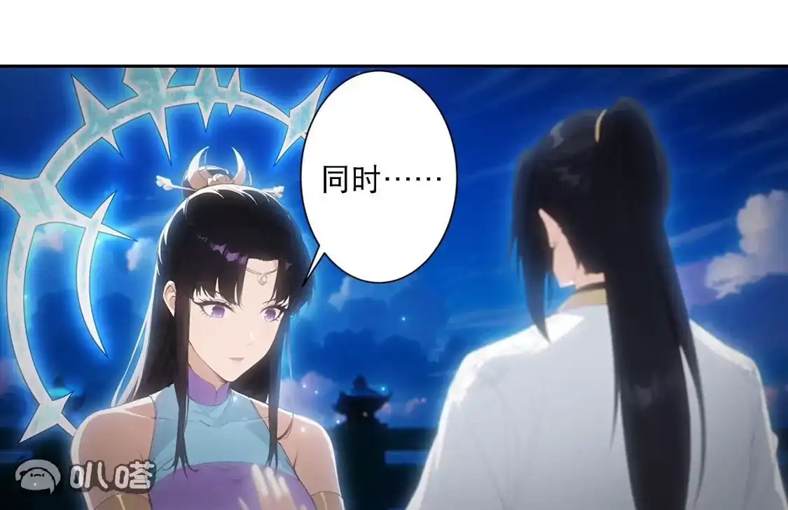 第451页