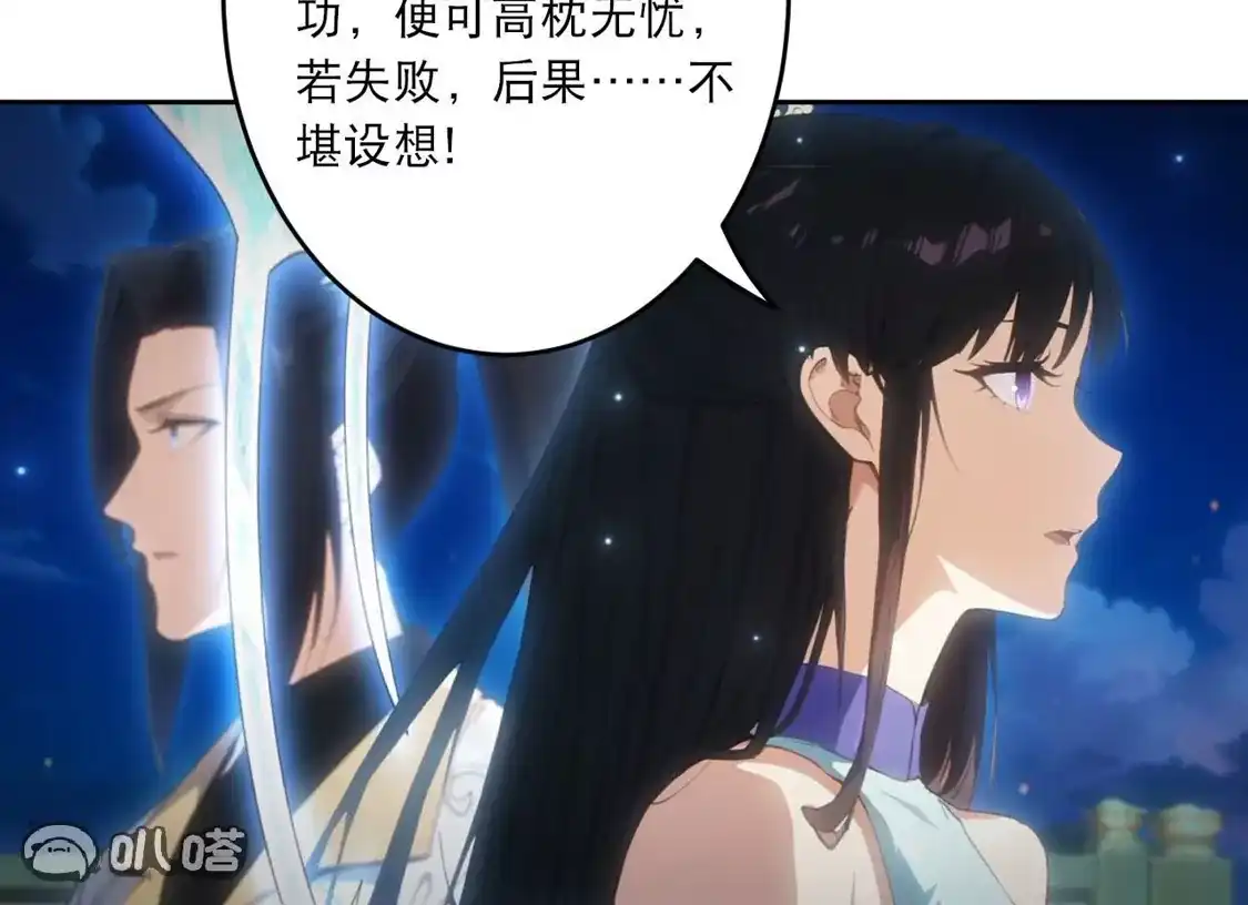第521页