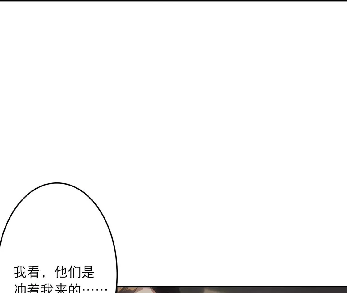 第703页