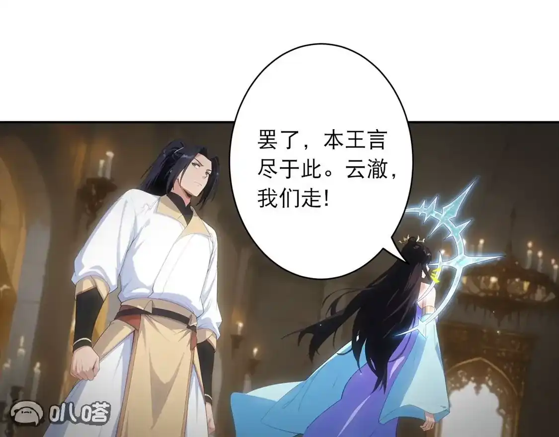 第612页