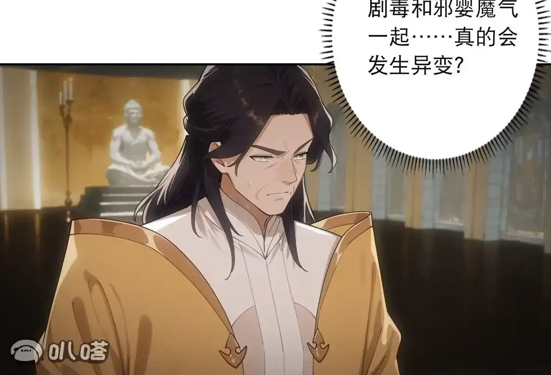 第654页