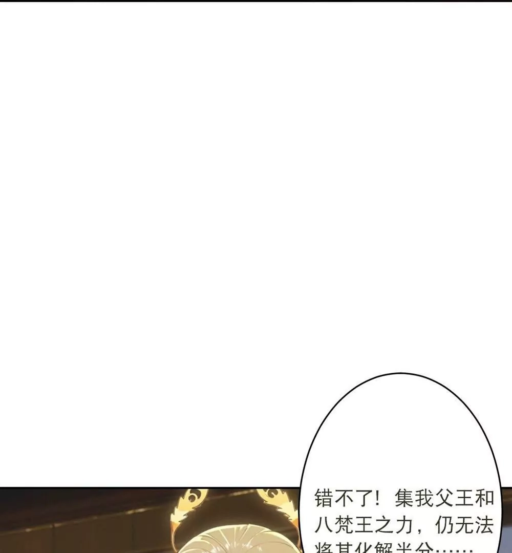 第220页