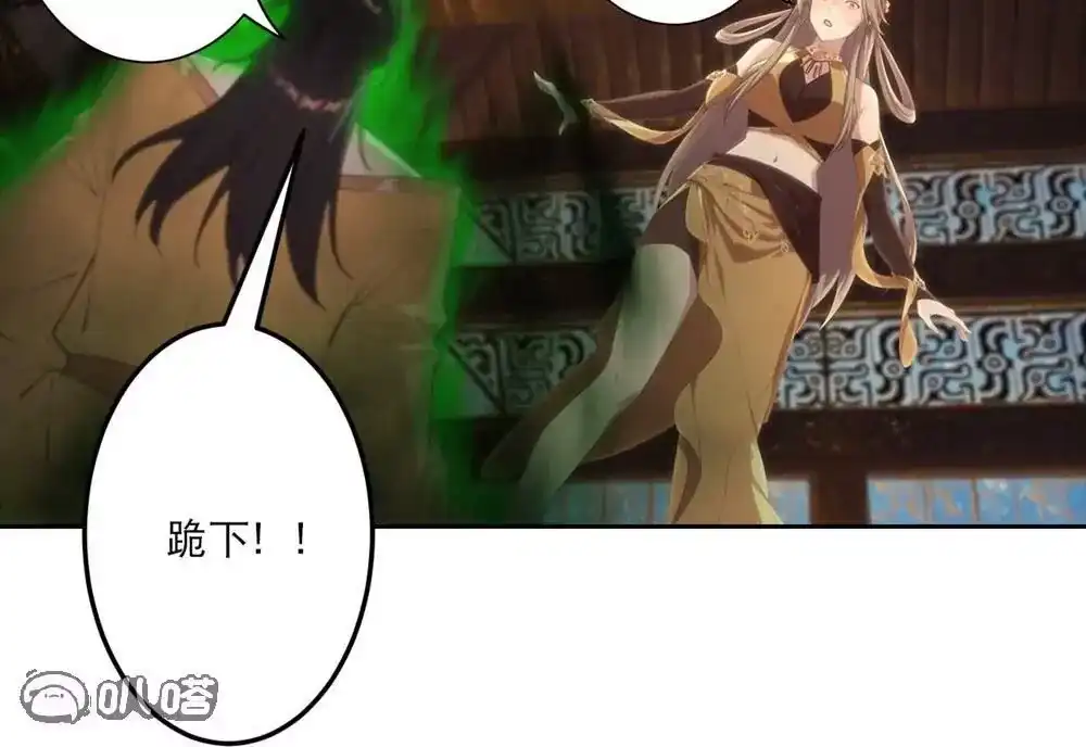 第465页