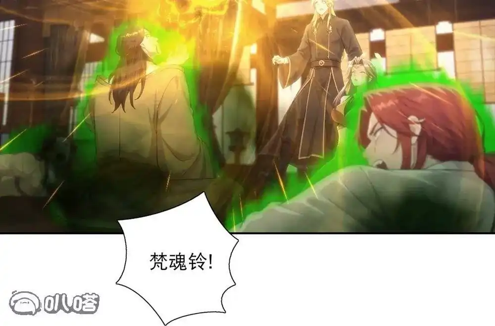 第507页