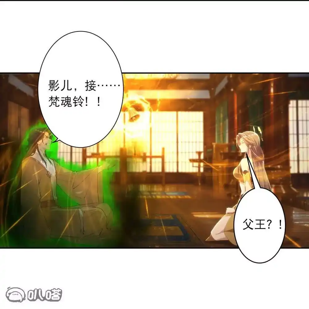 第528页