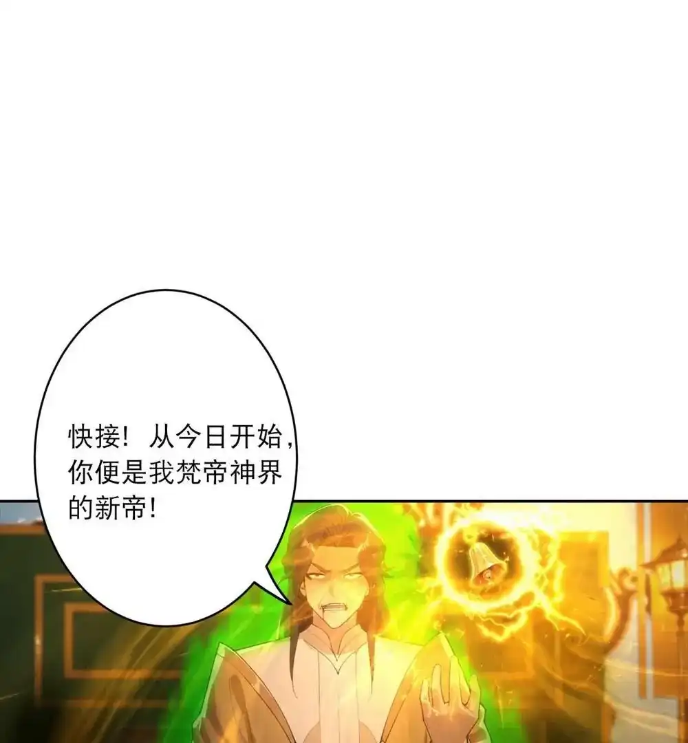 第535页