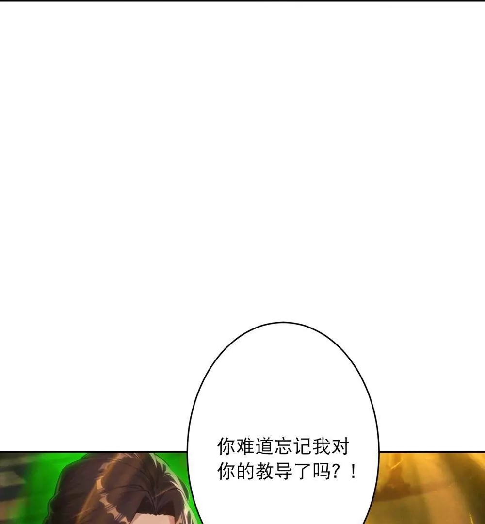 第591页