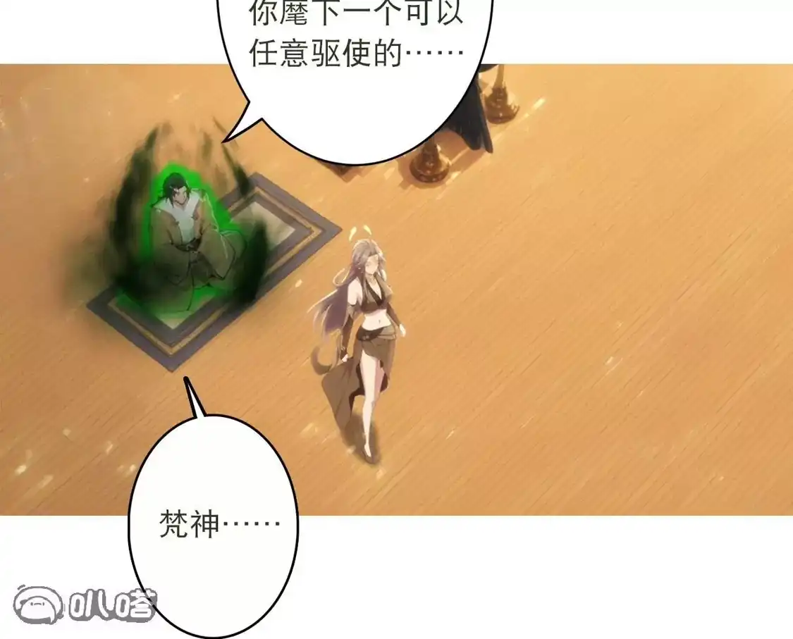 第150页