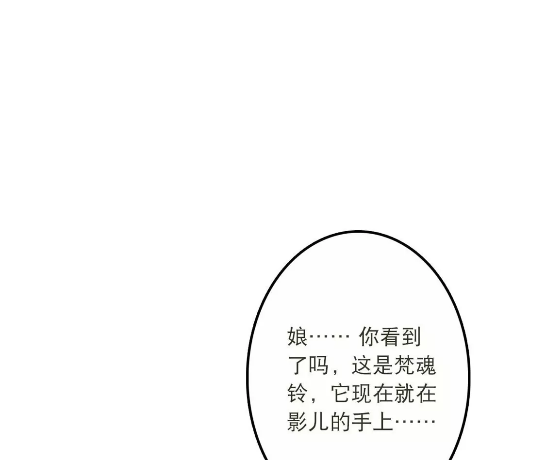 第283页