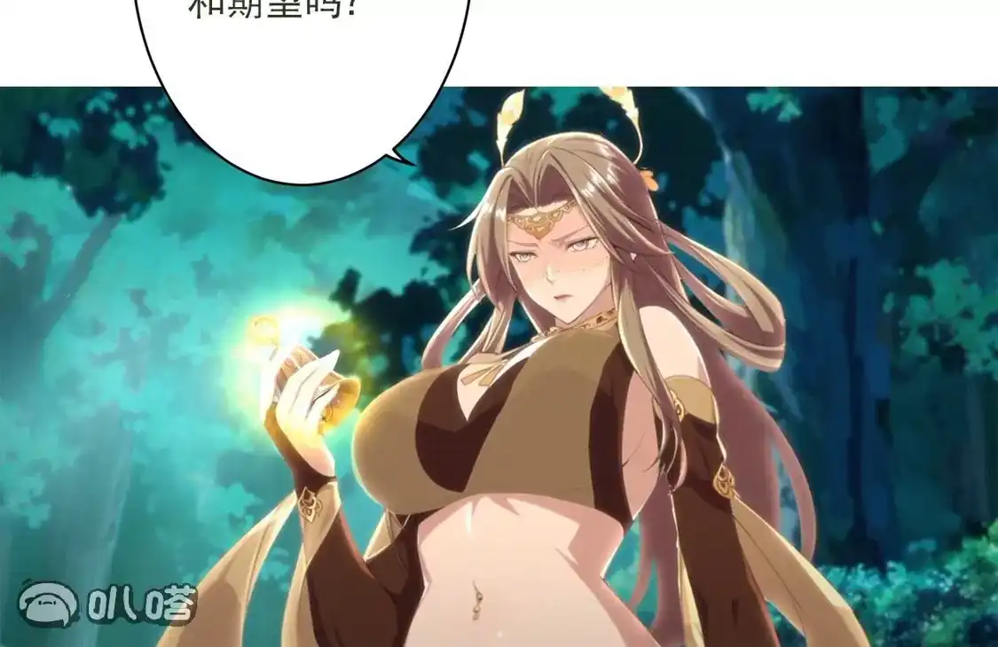 第416页