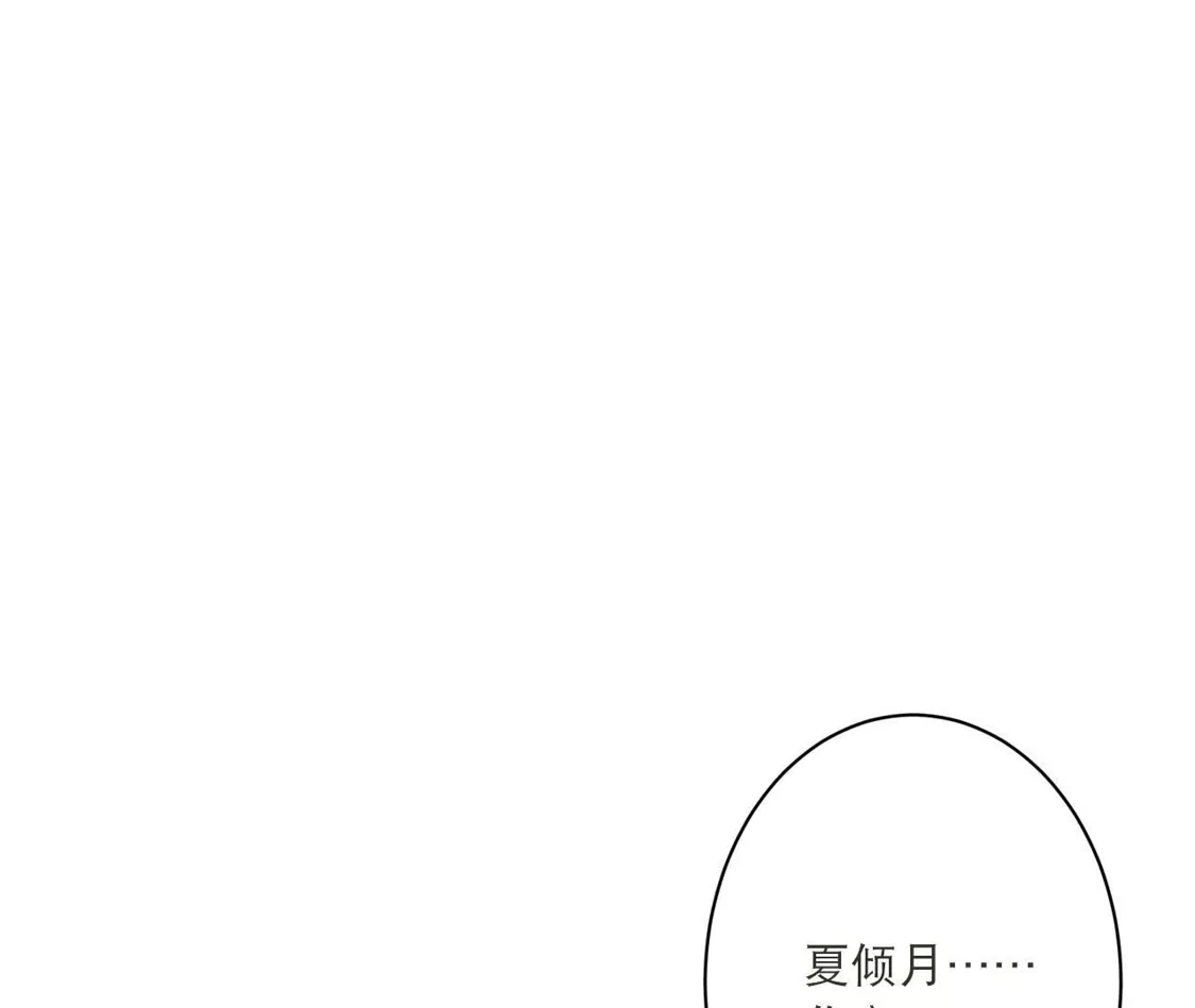 第451页
