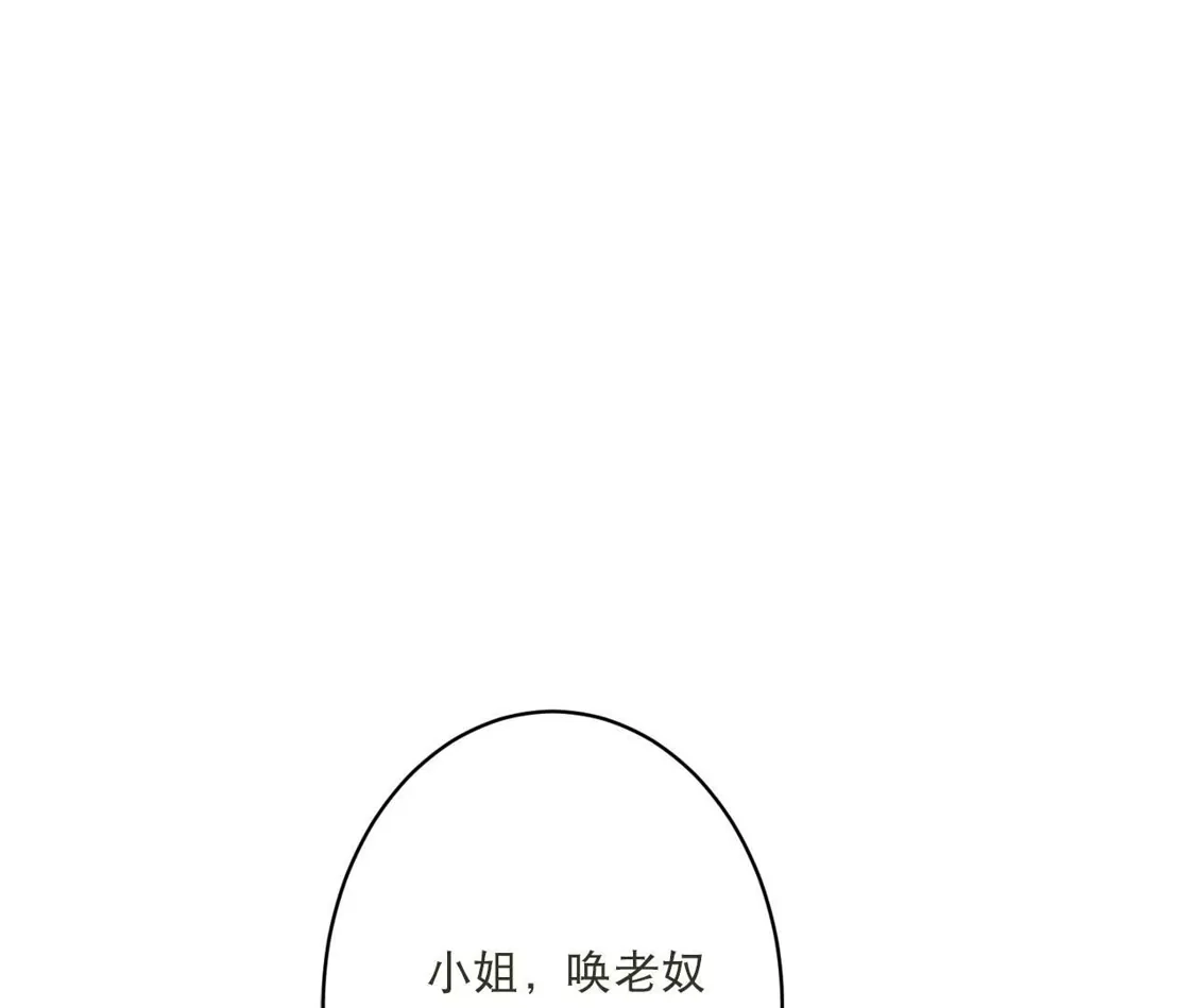 第465页