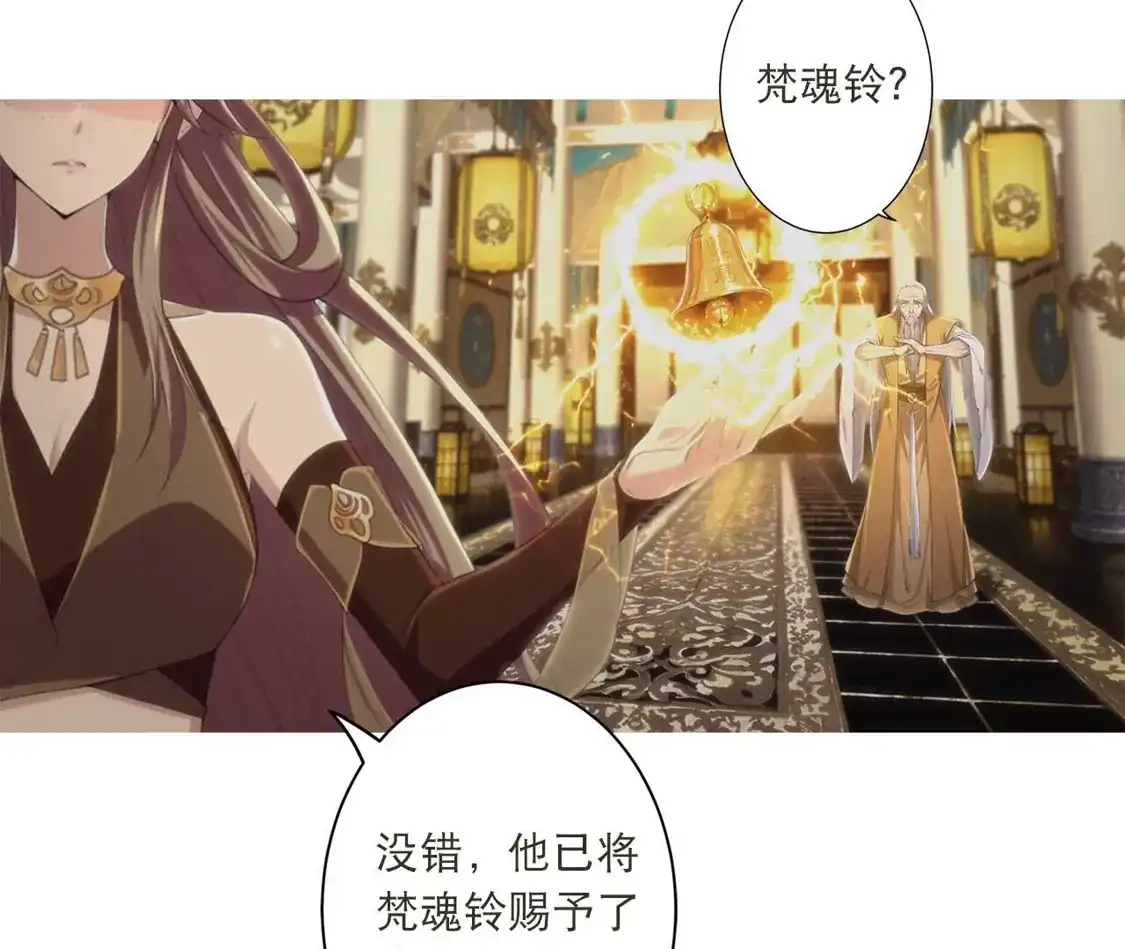 第486页