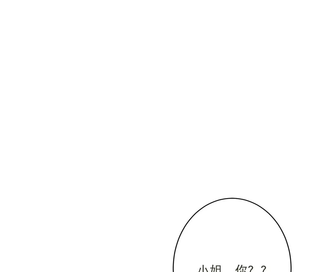 第549页