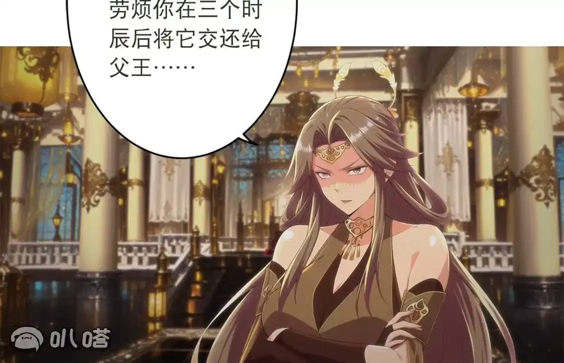 第584页