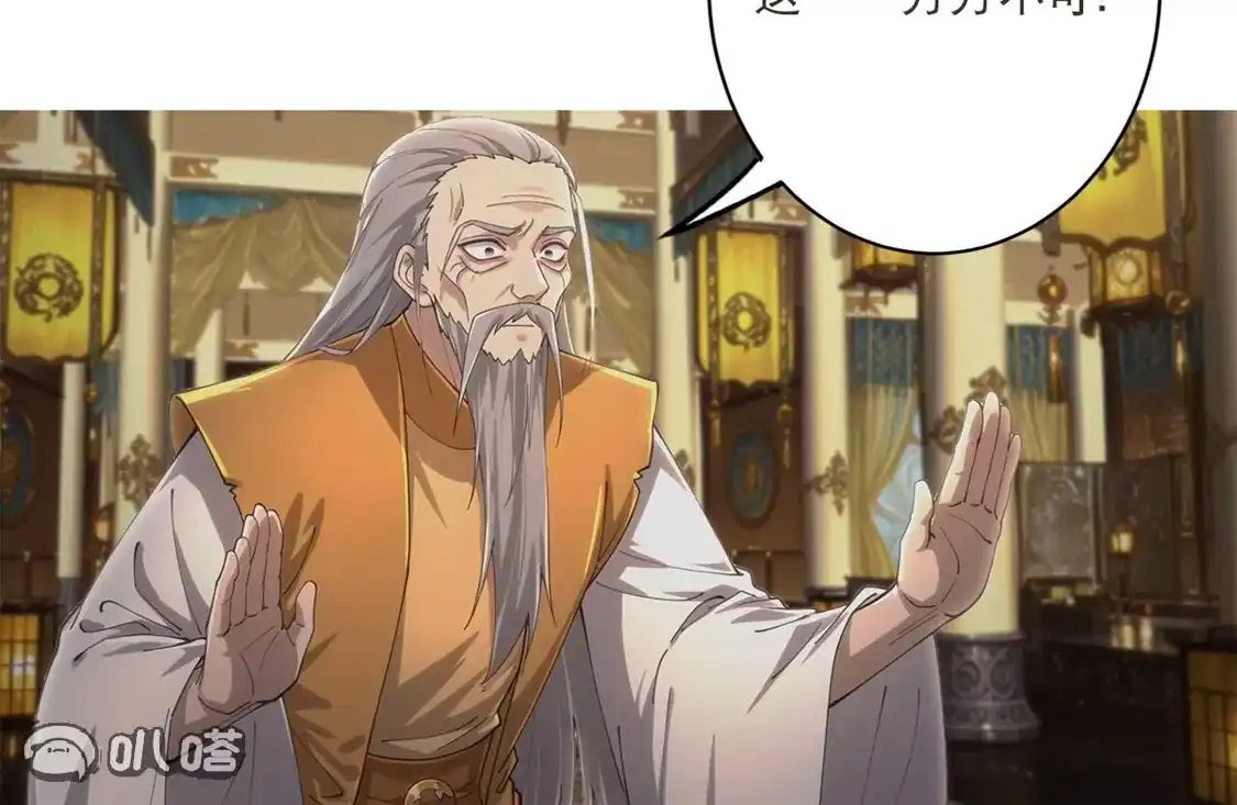 第598页