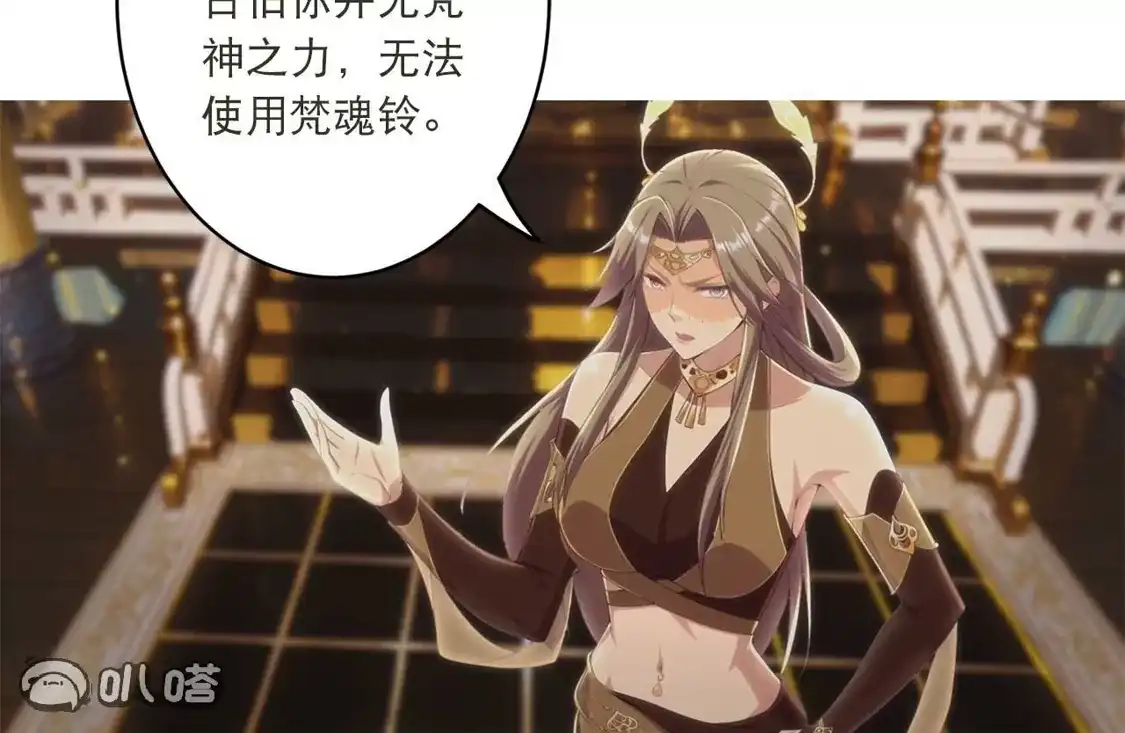 第626页