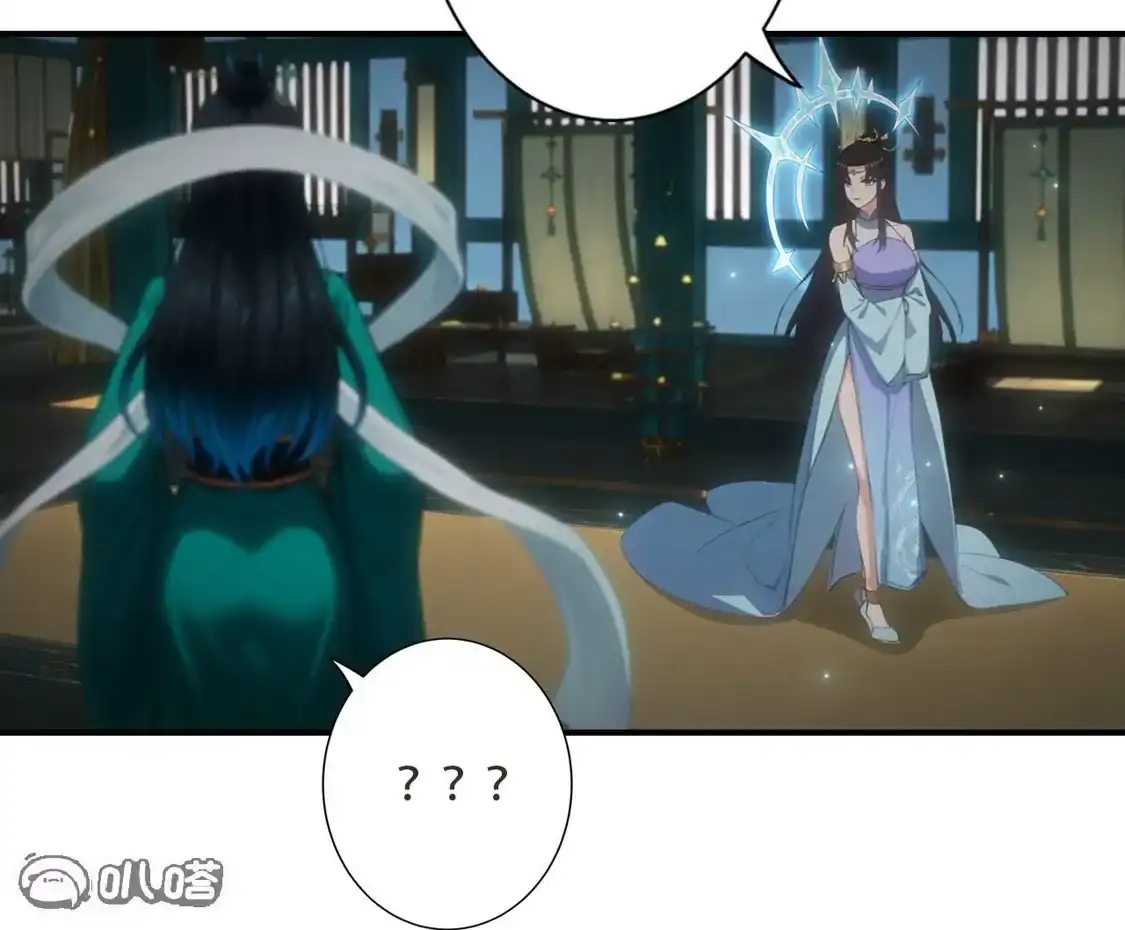 第220页
