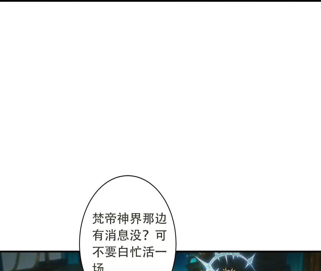 第241页
