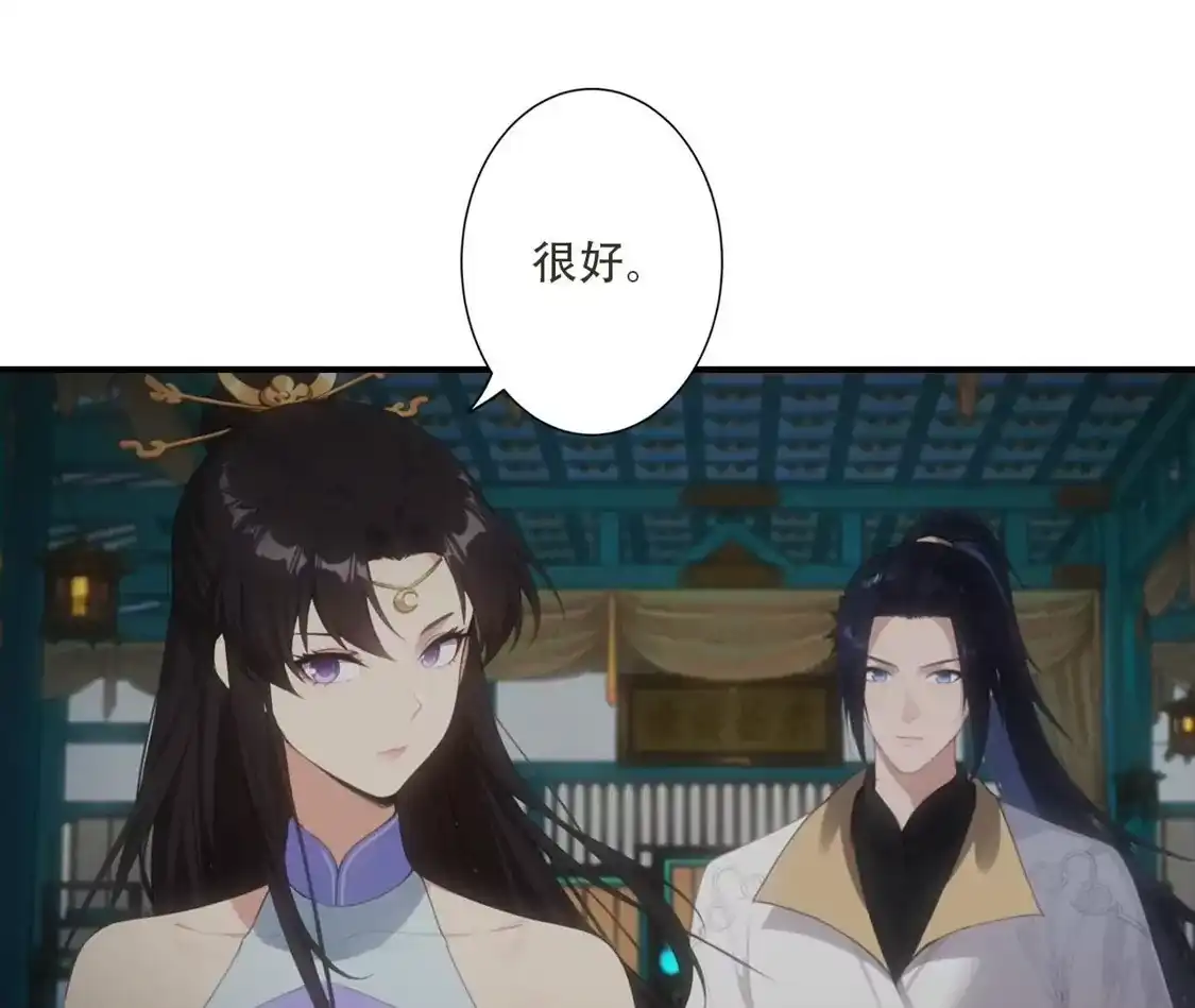 第360页