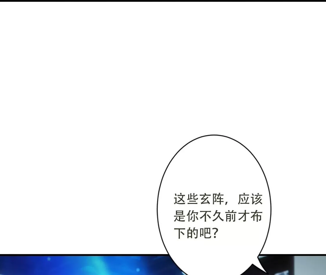 第388页