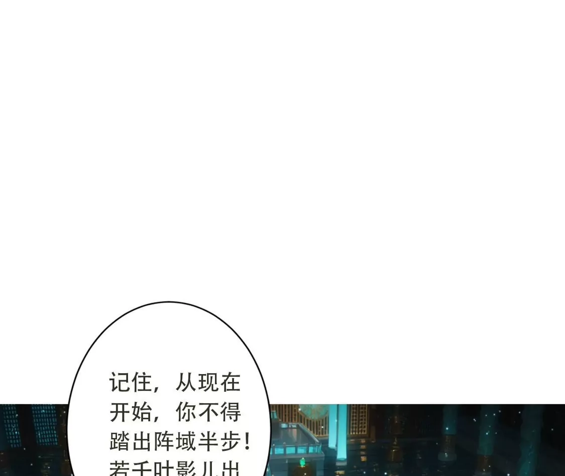 第416页