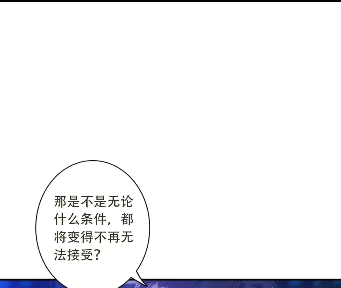 第528页