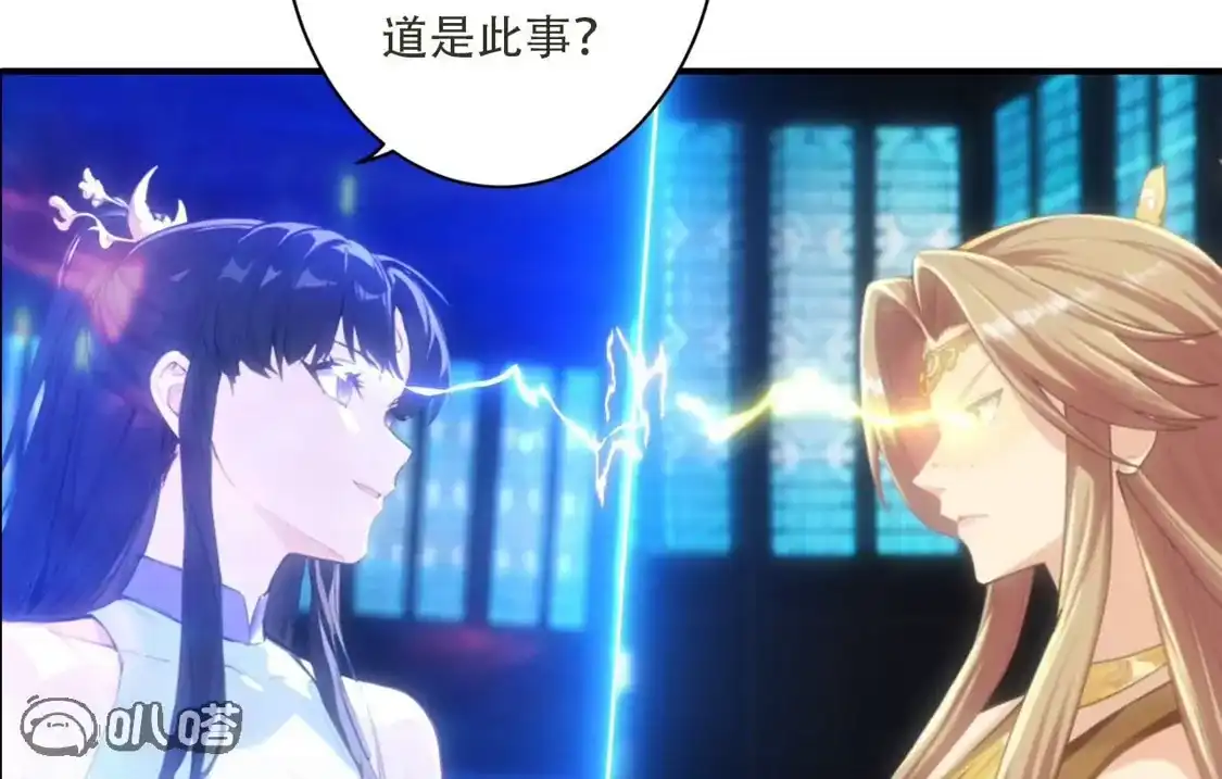 第605页
