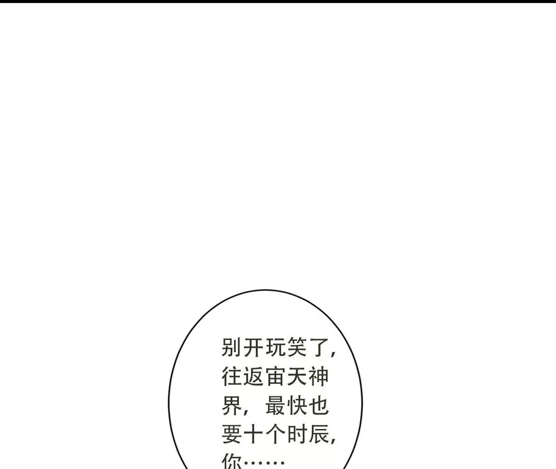 第318页