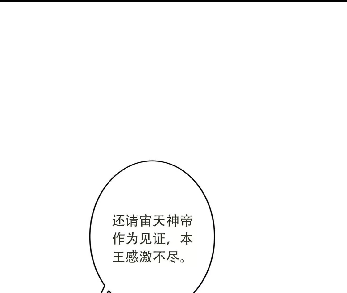 第430页