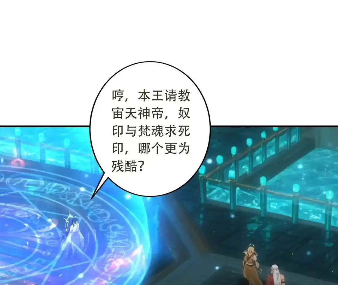 第465页