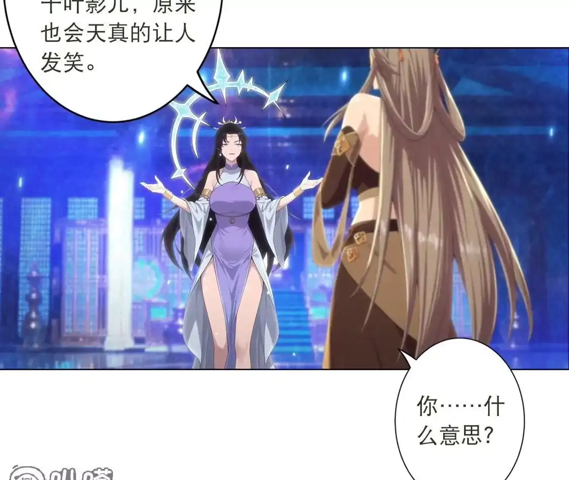 第178页