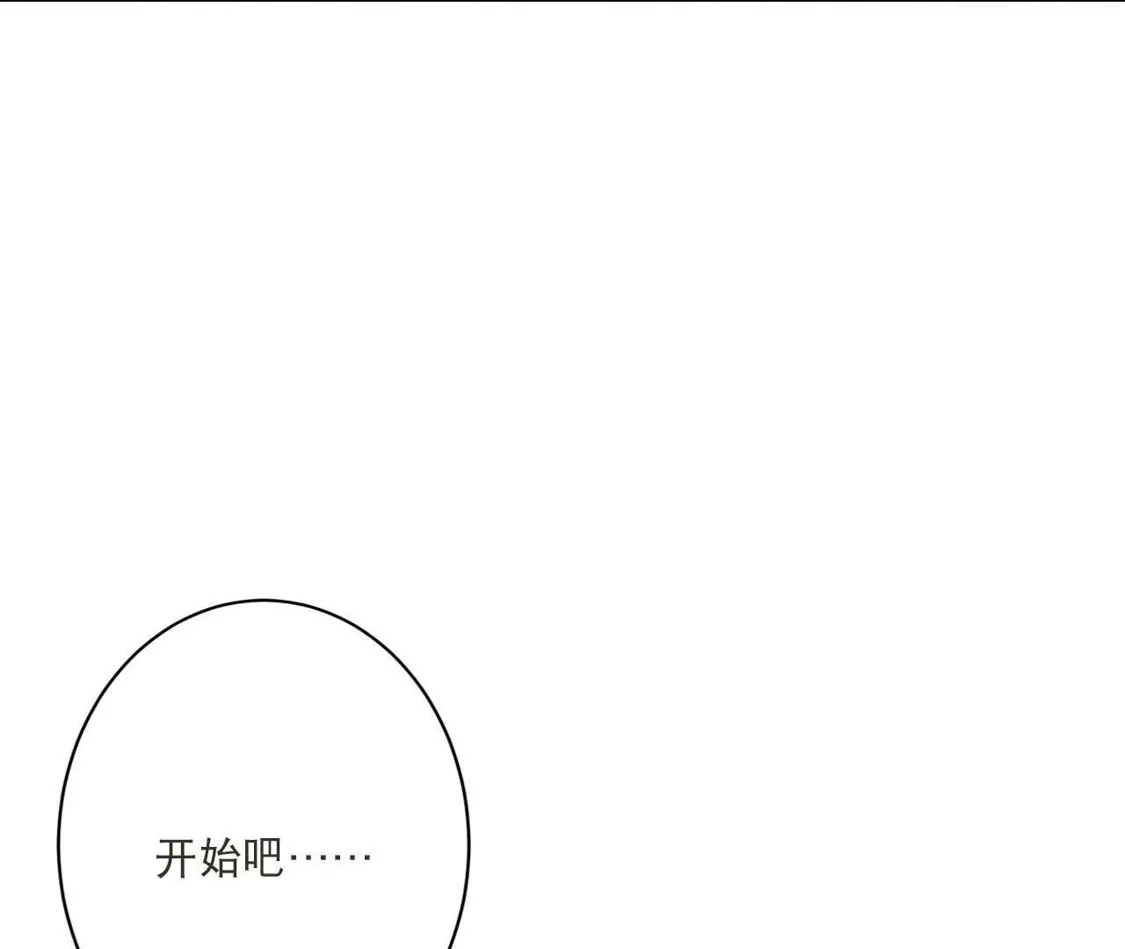 第395页