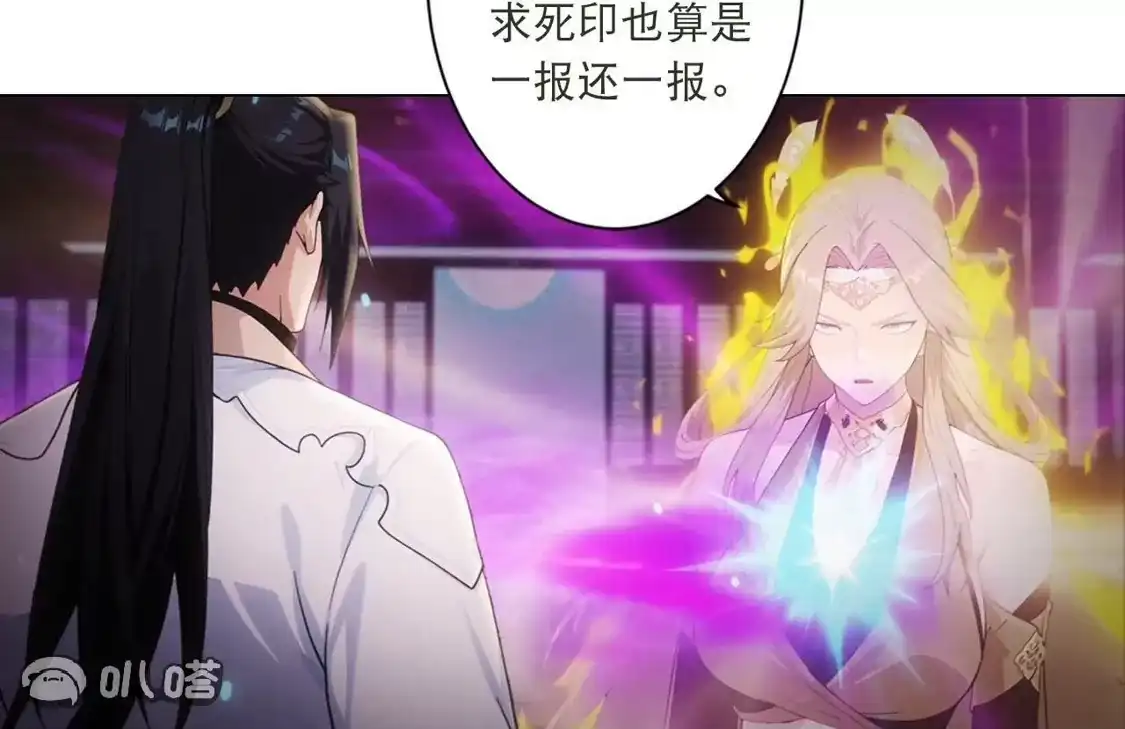 第486页
