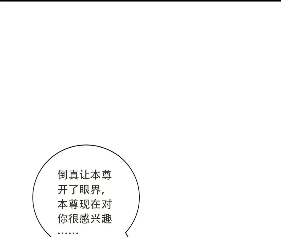 第416页