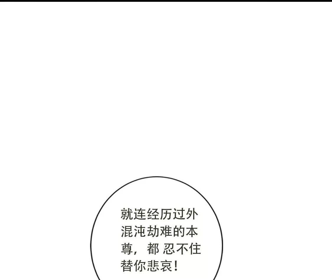 第486页