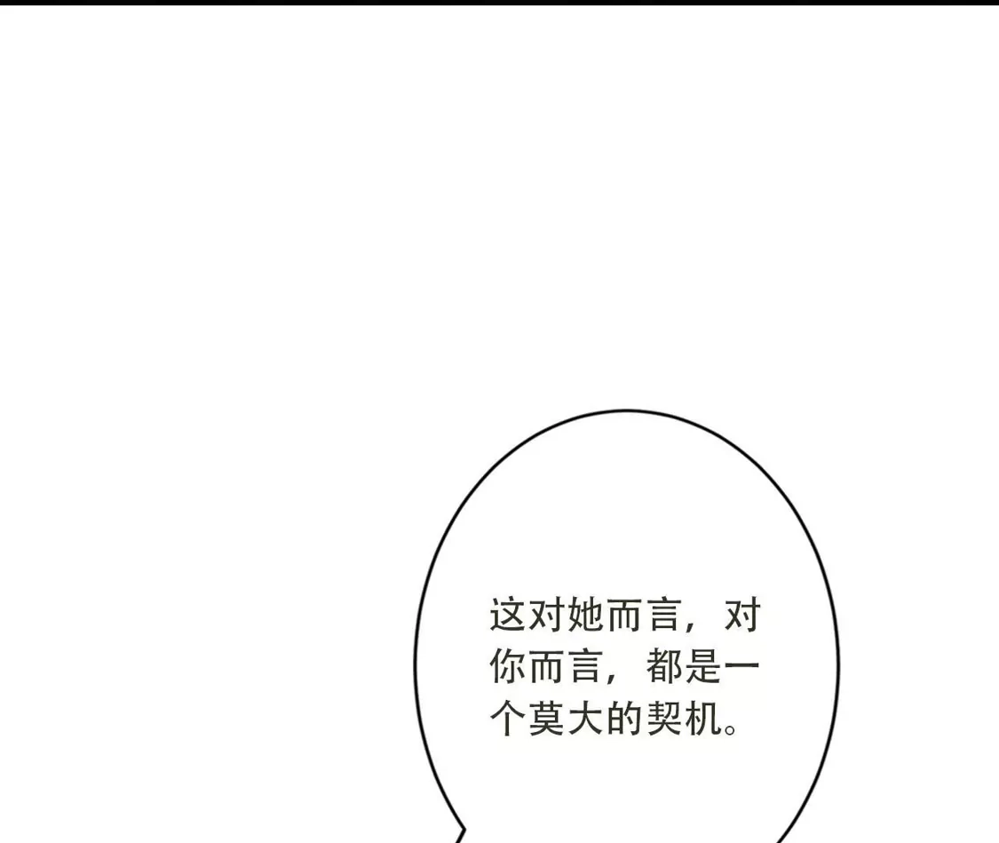 第731页