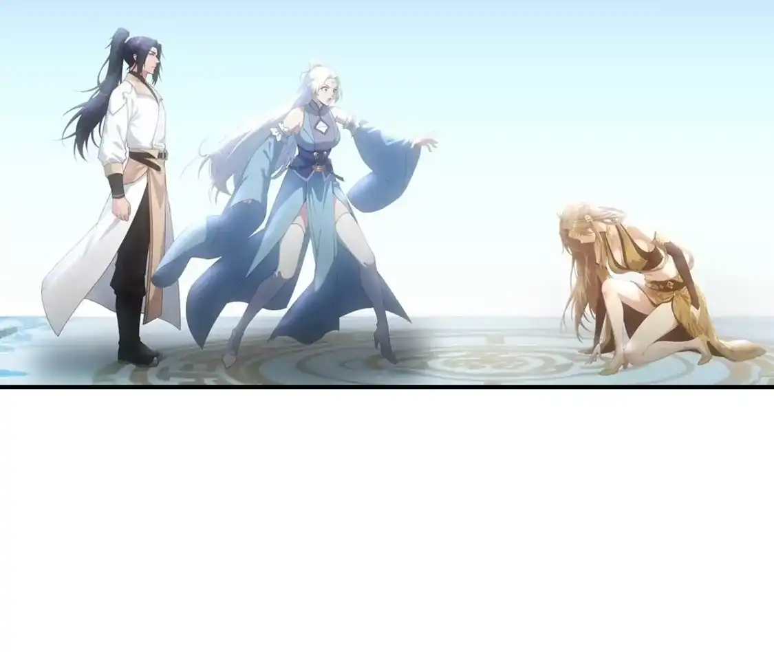第423页