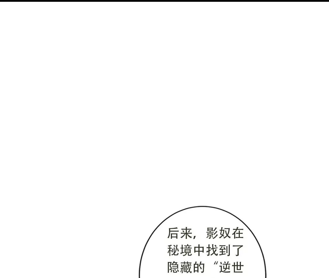 第367页