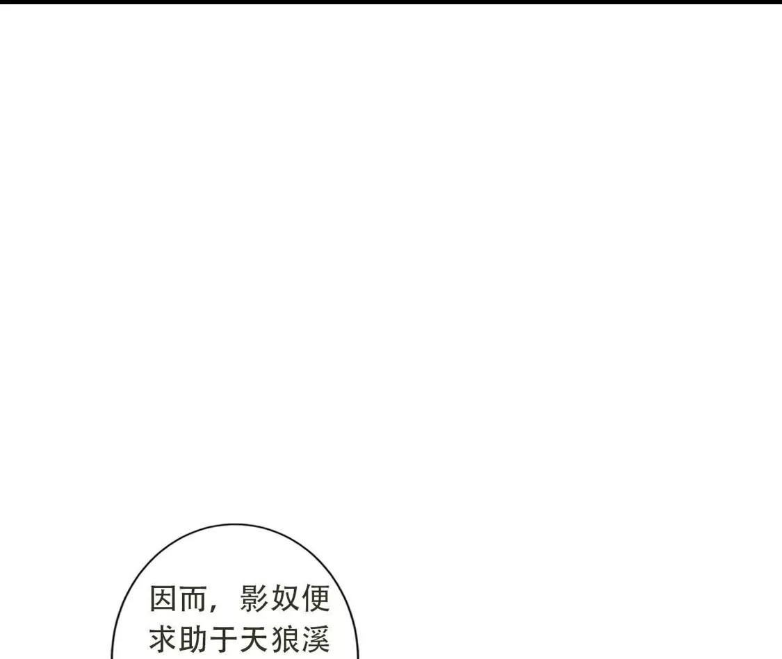 第395页