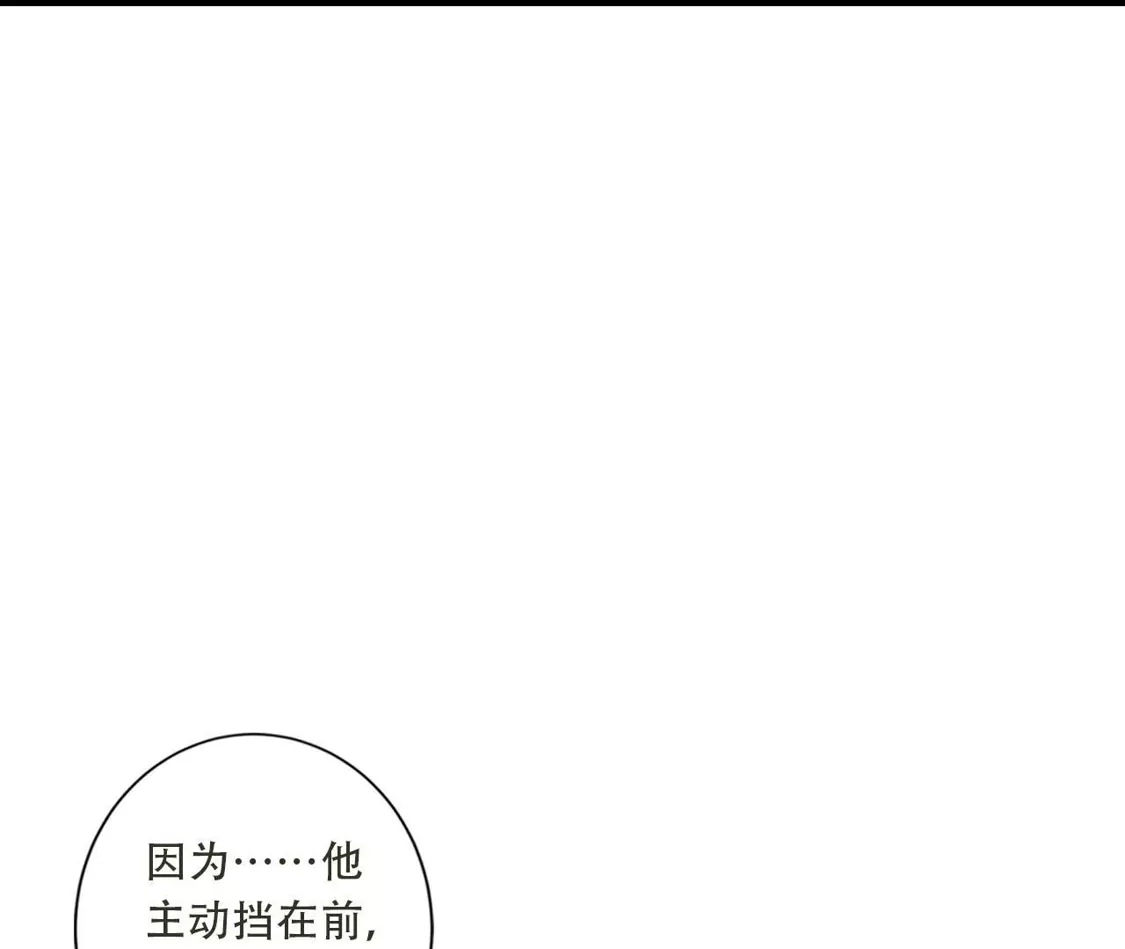 第437页