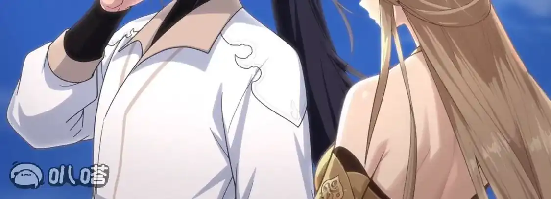 第654页